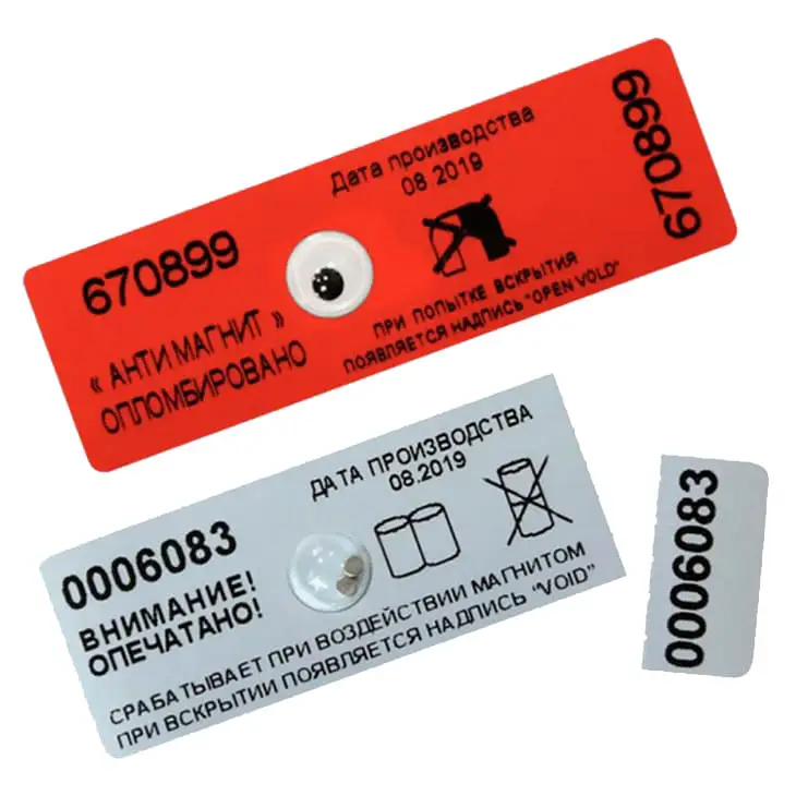 vorovstvo-elektrichestva-1-1