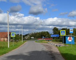 Устройство уличного освещения в п. Белый Яр