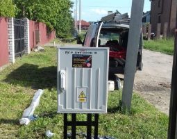 Подключение к электросети ИЖС в п. Заозерье, пер. Луговой 6