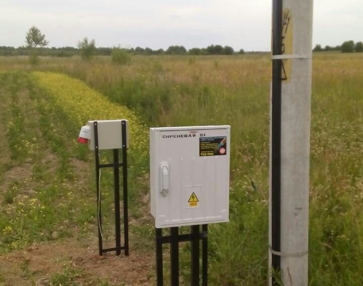 Подключение участка ИЖС к электросети в п. Константиновка