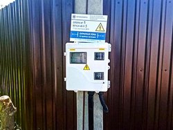 В поселке Заозерье подключили участок к электросетям