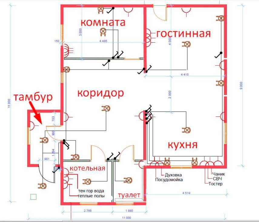 Монтажная схема
